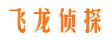 新沂市私家调查